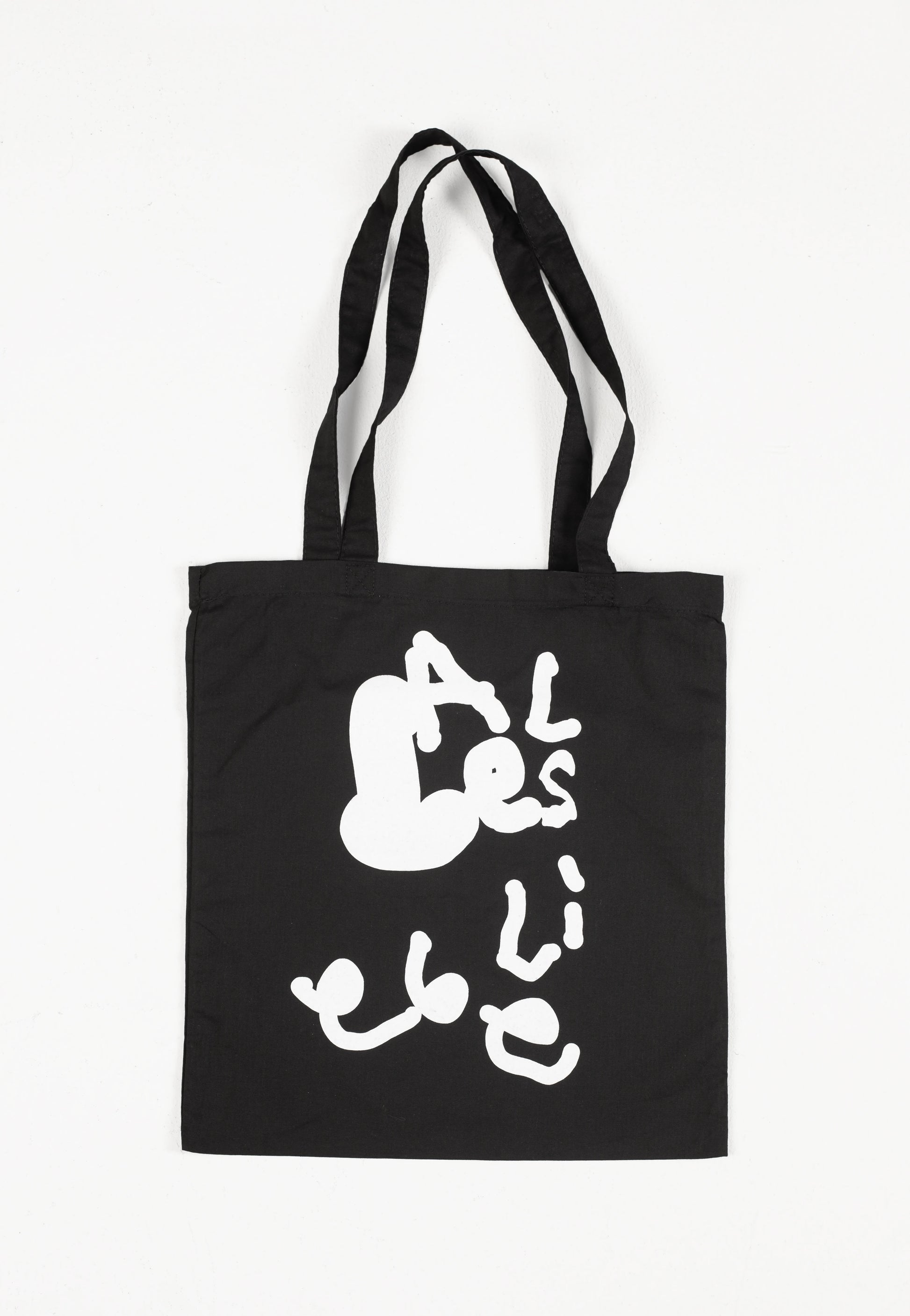 Max & Joy - Alles Liebe - Tote Bag | Neutral-Image